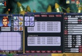 梦幻西游五庄观加点技巧？如何分配属性点以达到最佳效果？