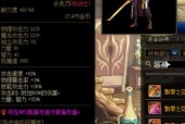 dnf枪炮师用什么武器好？枪炮师武器推荐有哪些？