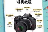 苏州佳能相机拍照滤镜如何开启？有哪些滤镜效果？
