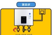 酒店热水器关闭的具体操作步骤是什么？