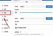 电脑软件如何实现默默上线？有哪些方法？