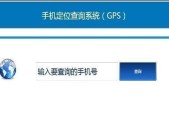 怎么用ip地址查到详细位置信息？有哪些可靠的方法？