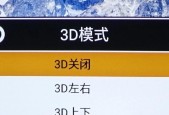 投影仪不发热却有声音？可能的原因是什么？