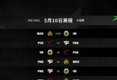 《LOL隐藏战绩软件的使用方法大揭秘》（掌握这一关键技巧）