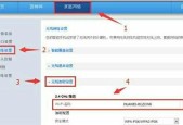扶沟哪里有卖路由器的店铺？路由器购买推荐地点是哪里？