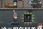 打工生活模拟器展览技巧是什么？展览效果如何提升？