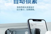 手机支架头损坏怎么修复？更换配件哪里找？