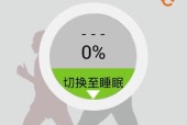 酷派智能手表蓝牙连接步骤是什么？