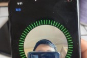 苹果手机拍照方向反了怎么调整？