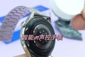 智能手表门禁功能使用疑问？