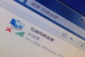 电脑无线网卡怎么用？使用技巧有哪些常见问题解答？