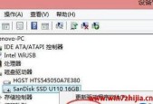 笔记本光驱不读盘的修复方法（解决笔记本光驱无法读取光盘的问题）