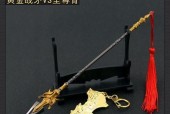 完美世界黄金装备处理方式有哪些？如何选择？