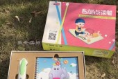 洛克王国灵笔制造方法是什么？制造后有何用途？