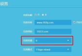 电脑有wifi却搜索不到网络怎么办？解决方法有哪些？