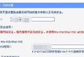 路由器重置后上不了网解决方法是什么？路由器重置后网络连接问题解决步骤有哪些？