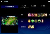 剑指胜利——lol剑圣最新出装顺序（以全面对局为基础）