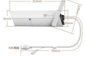 海康4g监控充电器的电压是多少？如何正确使用？