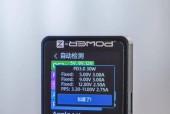 铅酸电池可以上多少安的充电器？选择充电器的安数有何标准？