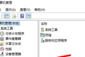 如何使用win7清理c盘空间命令？有效释放磁盘空间的方法是什么？