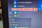 Win10更新到一半卡住能强制关机吗？
