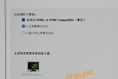 打cs2需要什么样的电脑配置？如何进行优化？