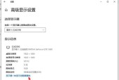 如何查看win10笔记本的配置信息？遇到问题怎么办？