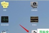 制作u盘系统安装盘哪个好？最佳u盘系统安装盘推荐是什么？