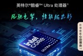技森电脑的性能怎么样？性能对比其他品牌如何？