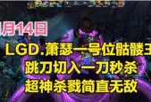 dota无敌指令怎么关闭？遇到问题如何操作恢复？