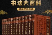 传奇世界新开服时间表在哪里看？传奇世界新开服时间是怎样的？