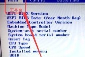 新固态硬盘第一次装系统应该注意什么？有哪些技巧可以提高效率？
