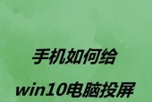 活力街如何投屏电脑显示屏？投屏过程中遇到问题怎么办？