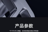 派威散热器定制效果如何？价格是多少？