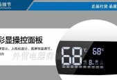 热水器进货发票的开具流程是怎样的？