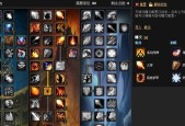魔兽世界如何通过名字搜索并私信？搜名字私信的具体操作步骤是什么？