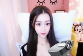 翡翠直播手机摄像头使用方法是什么？如何正确使用摄像头？