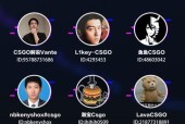 完美世界战队账号丢失怎么办？找回步骤是什么？