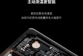 磁吸移动电源的制作步骤是什么？