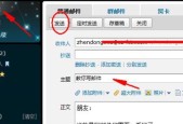 邮箱Email怎么注册？注册邮箱的步骤是什么？
