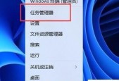 一键还原电脑系统还原设置的正确步骤是什么？