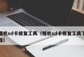 如何合并sd卡和内部存储？合并后能提升手机性能吗？