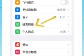 苹果手机哪里信号最强？如何测试和优化信号？