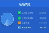 清理电脑垃圾cmd命令字符是什么？c盘垃圾清理命令是什么？