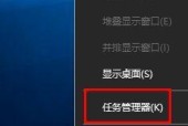 桌面空白图标删不掉怎么办？如何彻底移除这些图标？