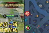 王者荣耀中如何成为mvp？