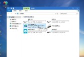 小白重装系统怎么操作？详细步骤是什么？