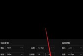 视频压缩软件哪个最好？如何选择适合自己的压缩工具？