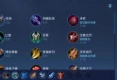 男散打技能加点图有哪些？男散打技能加点图解是什么？