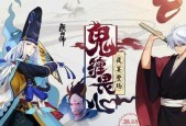 阴阳师12个必练式神有哪些？如何高效培养这些式神？